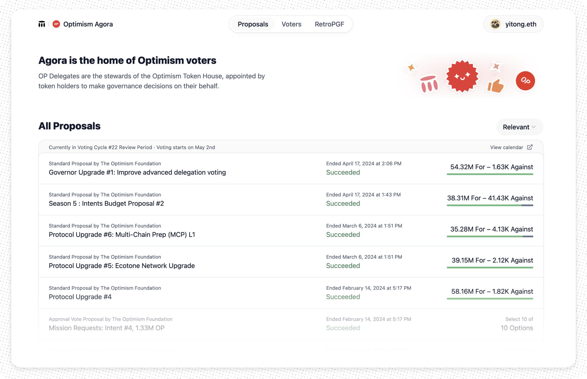 Screenshot 1 of Agora showing the application interface